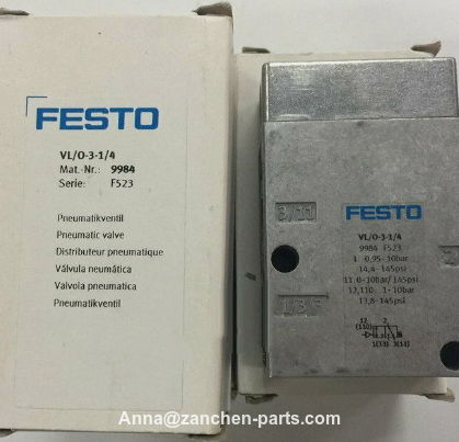 FESTO DNC-80-160-PPV-A Standard Cylinder